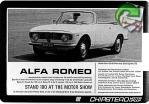 Alfa 1965 0.jpg
